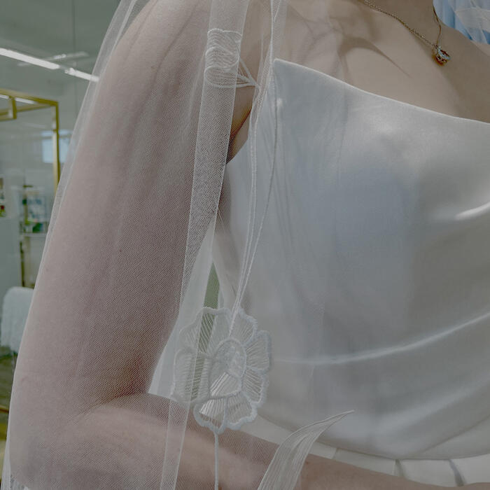Embroidered